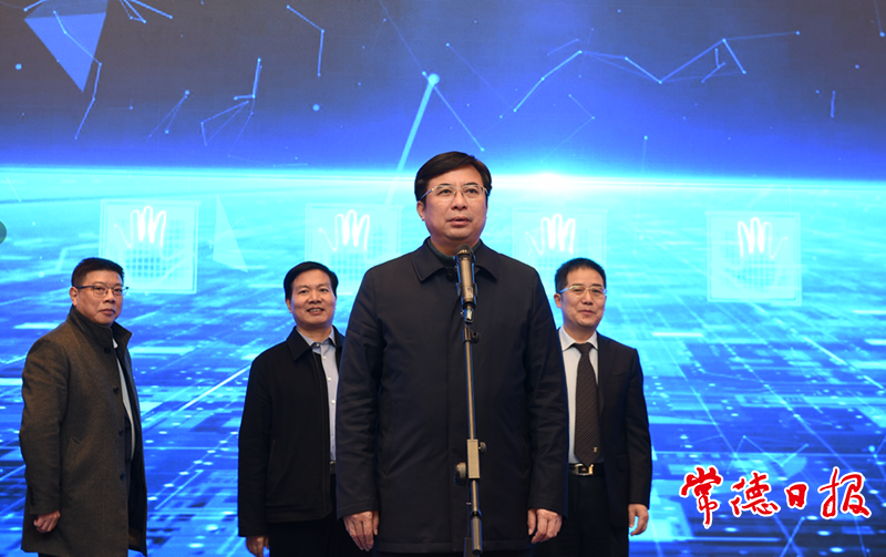 澳门新葡新京在线