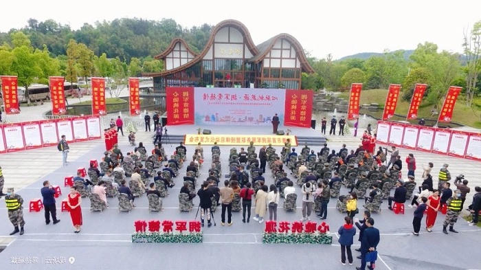 澳门新葡新京在线
