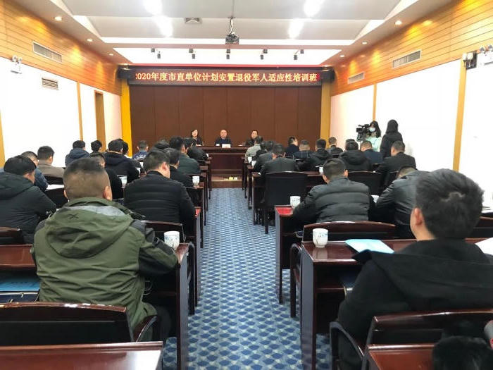 澳门新葡新京在线