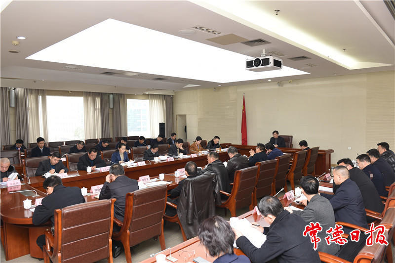 澳门新葡新京在线
