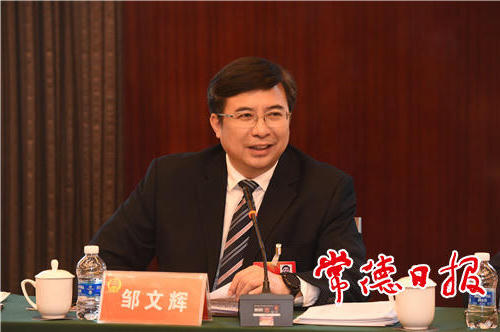 澳门新葡新京在线