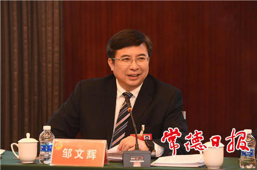 澳门新葡新京在线