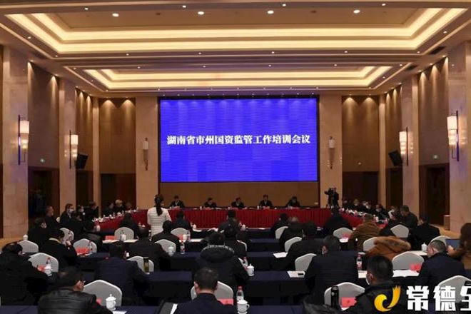 澳门新葡新京在线