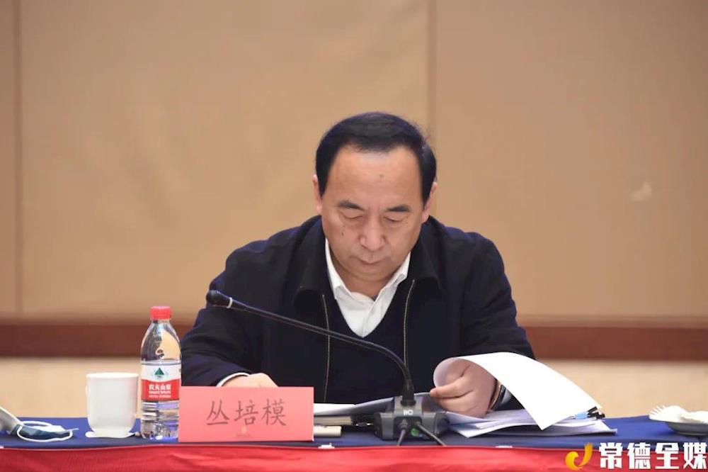 澳门新葡新京在线
