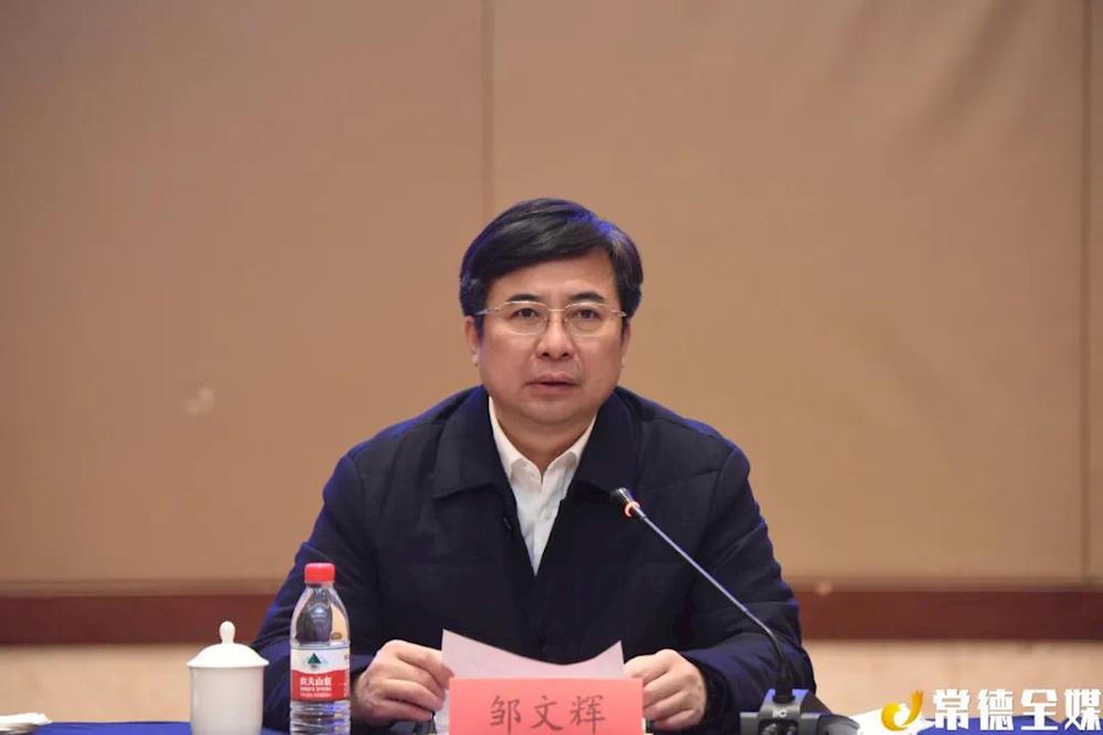 澳门新葡新京在线