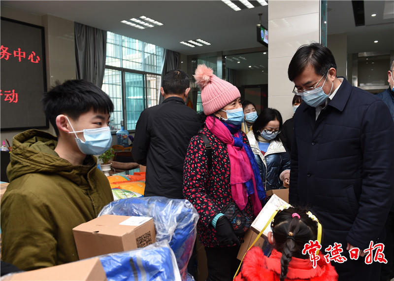 澳门新葡新京在线