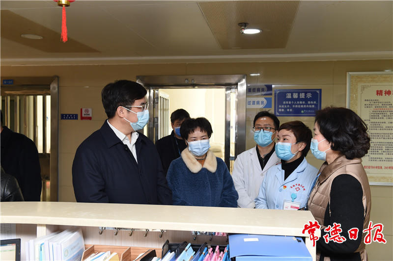 澳门新葡新京在线