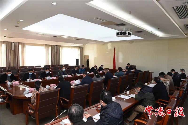 澳门新葡新京在线