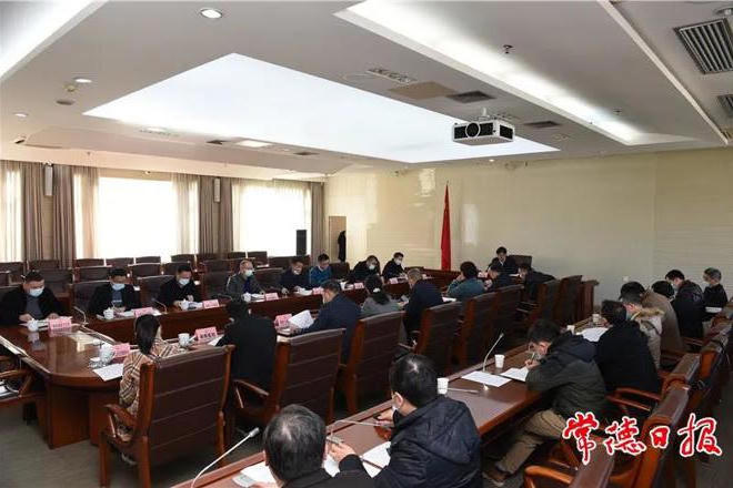 澳门新葡新京在线