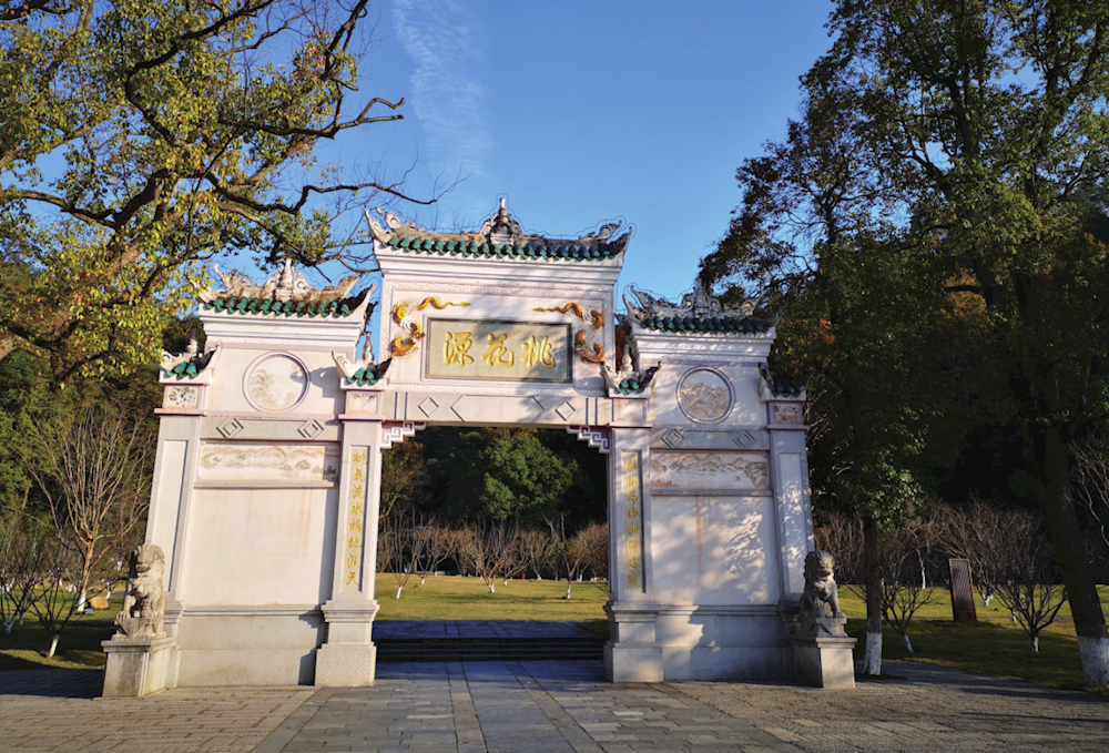 澳门新葡新京在线