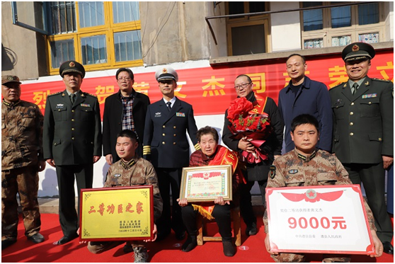 澳门新葡新京在线