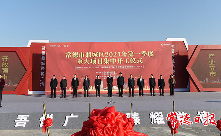 澳门新葡新京在线