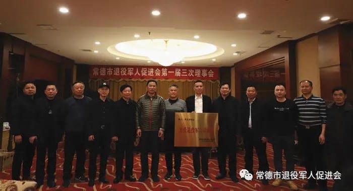 澳门新葡新京在线
