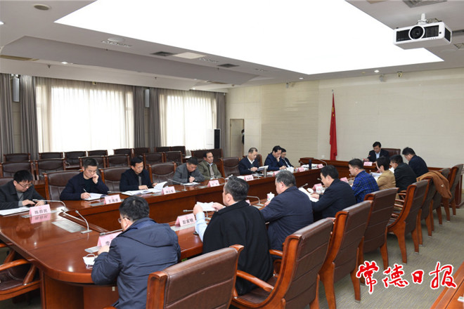 邹文辉调度春节前后市政府门户重点工作