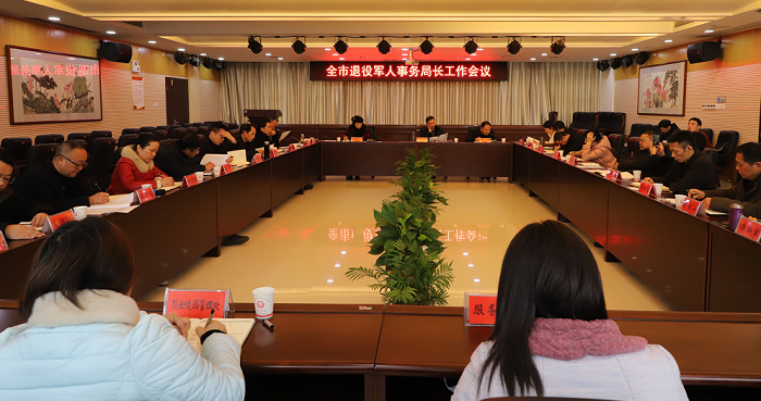 澳门新葡新京在线