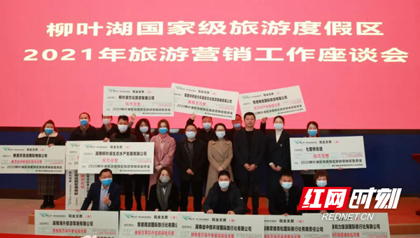 澳门新葡新京在线
