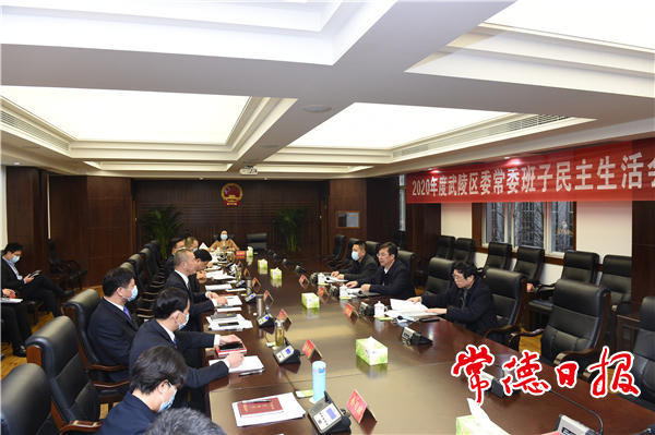 澳门新葡新京在线
