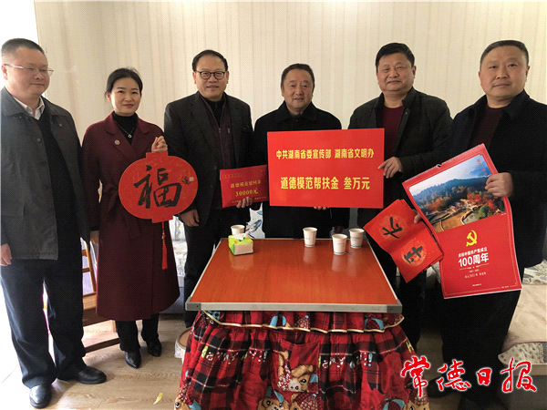 澳门新葡新京在线