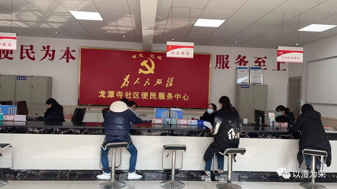 澳门新葡新京在线