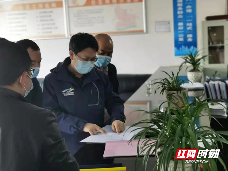 澳门新葡新京在线