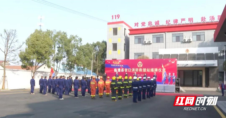 澳门新葡新京在线