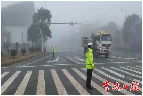 澳门新葡新京在线