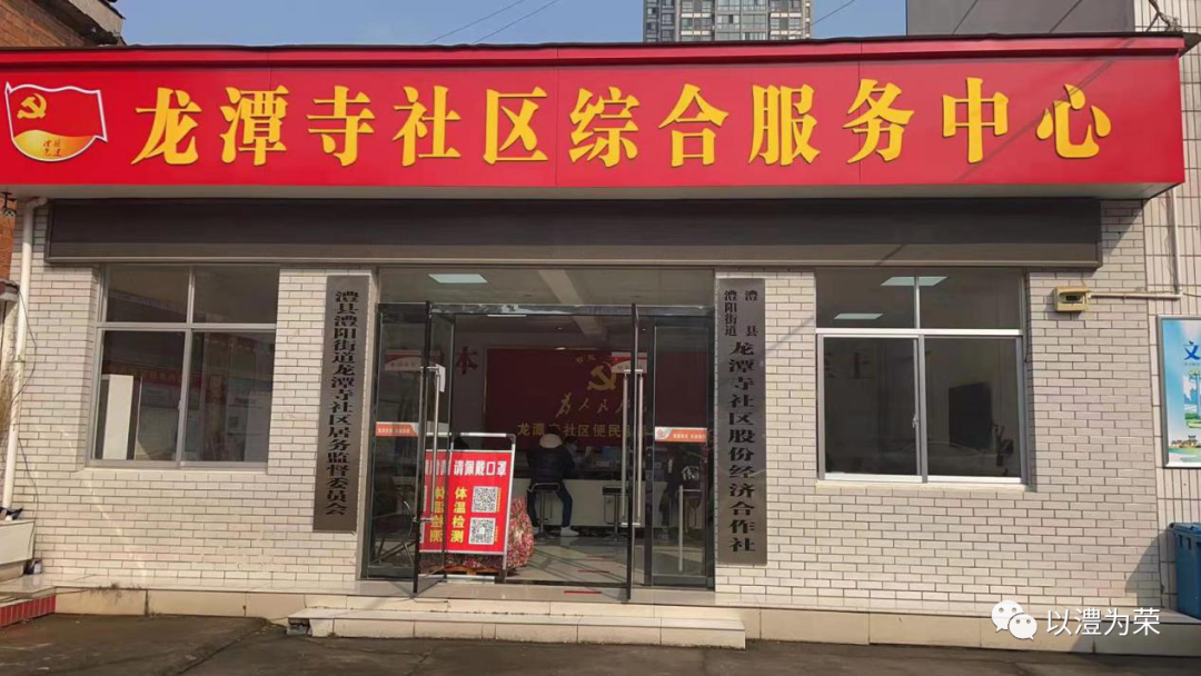澳门新葡新京在线