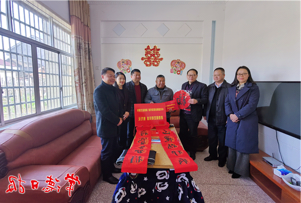 澳门新葡新京在线