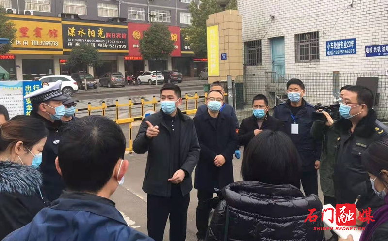 澳门新葡新京在线