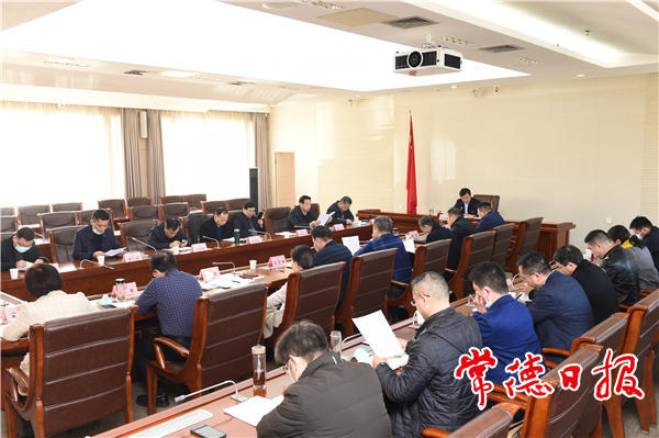 澳门新葡新京在线