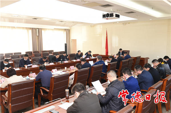 澳门新葡新京在线