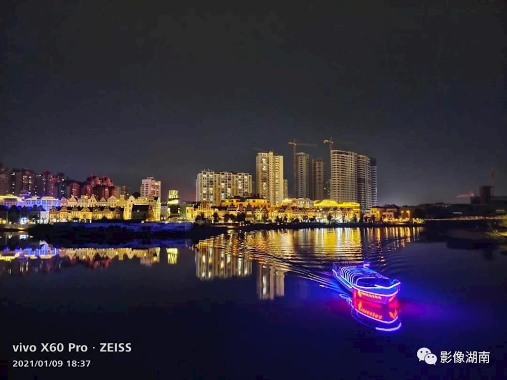澳门新葡新京在线