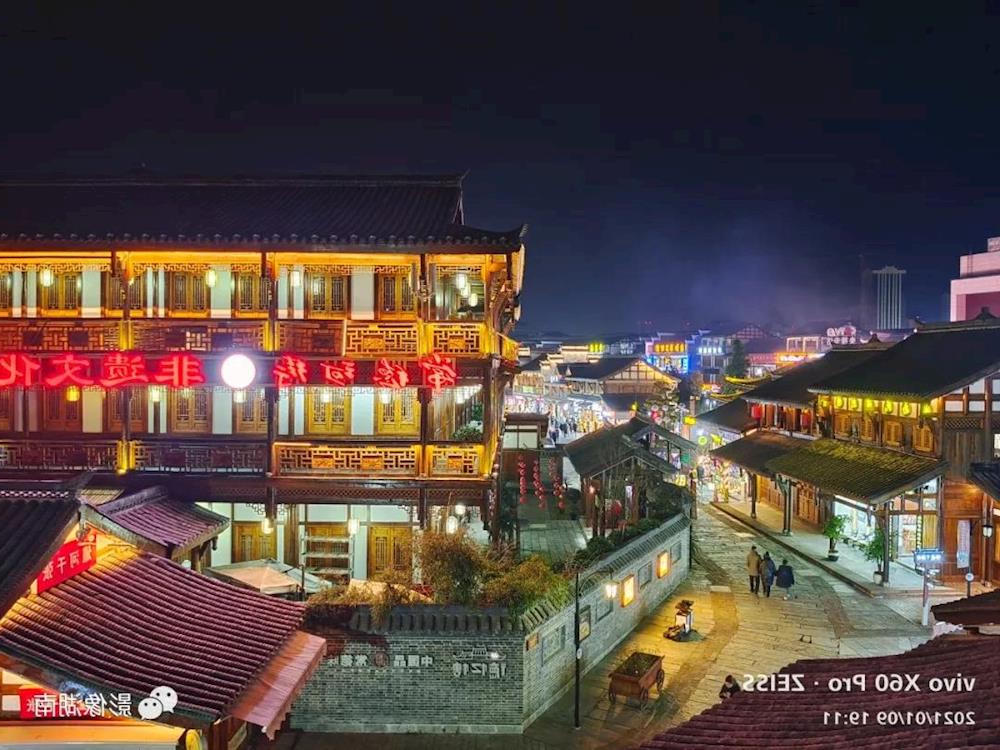 澳门新葡新京在线
