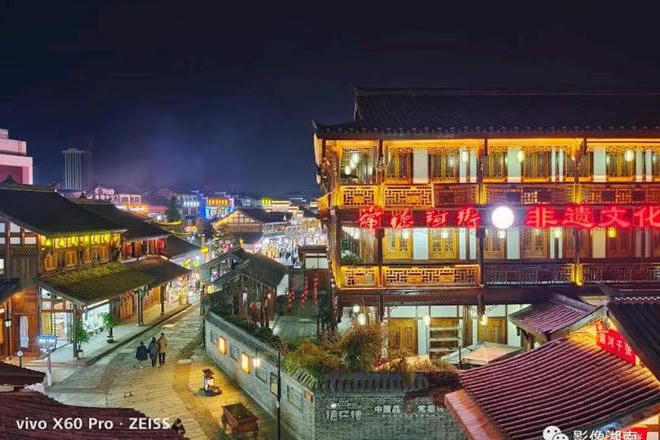 澳门新葡新京在线