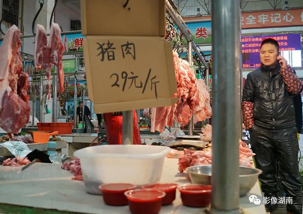 澳门新葡新京在线