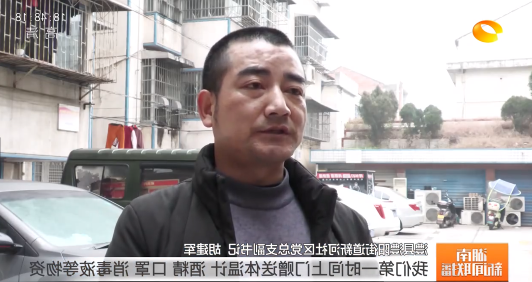 澳门新葡新京在线