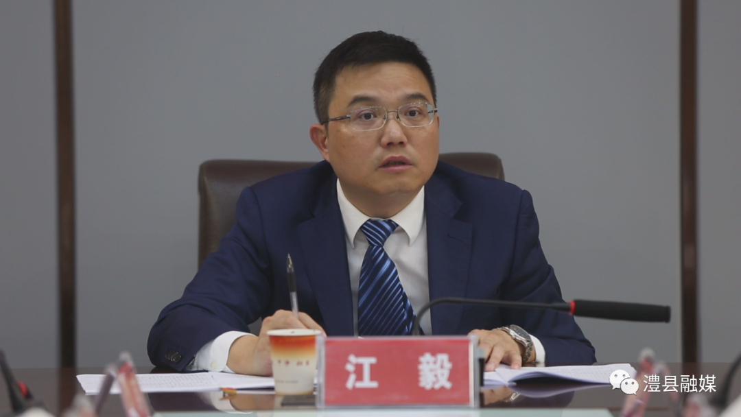 澳门新葡新京在线