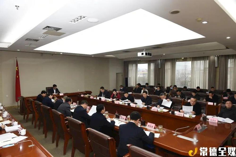 澳门新葡新京在线