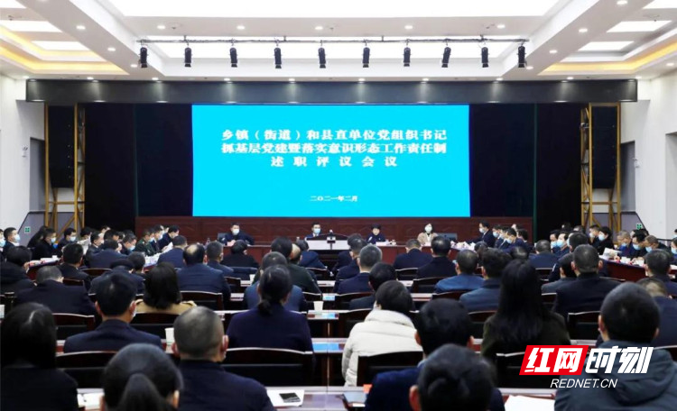 澳门新葡新京在线