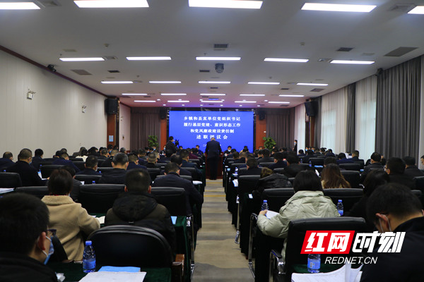 澳门新葡新京在线
