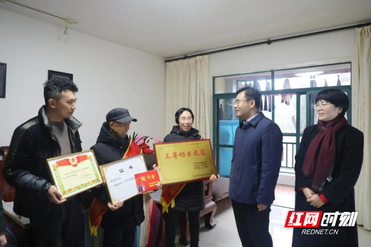 澳门新葡新京在线