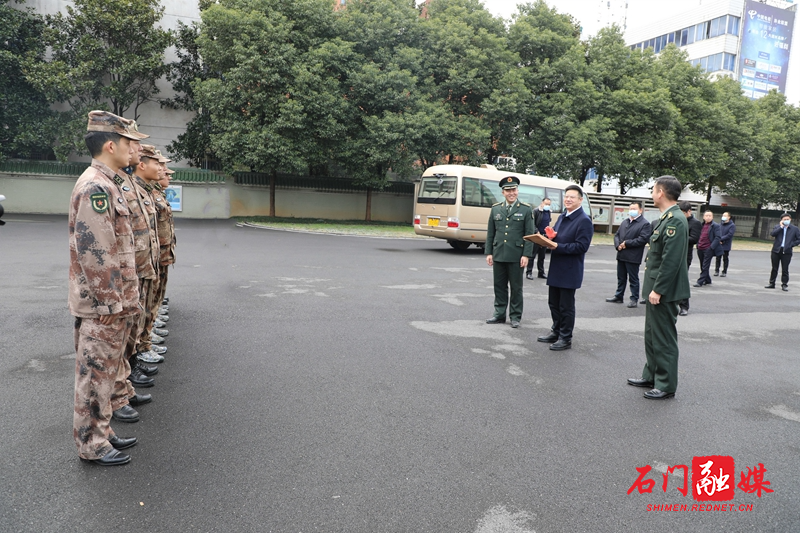 澳门新葡新京在线