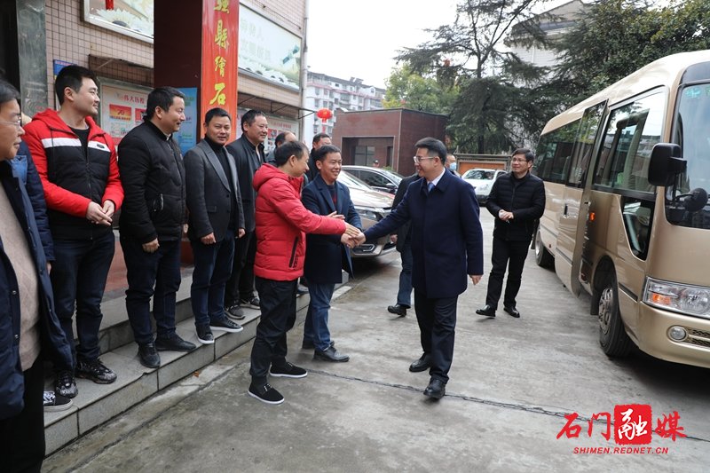 澳门新葡新京在线