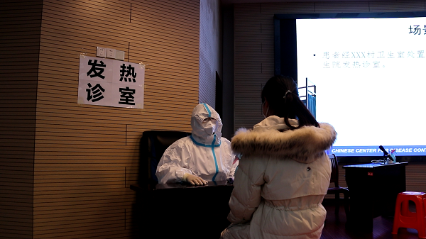 澳门新葡新京在线