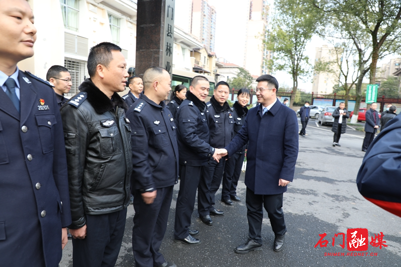 澳门新葡新京在线