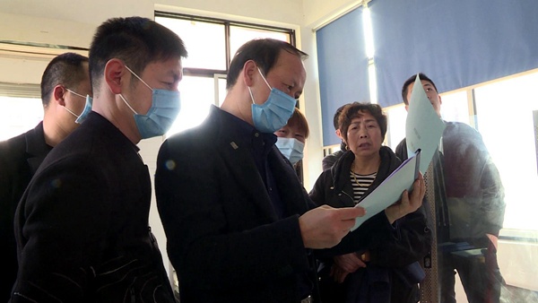 澳门新葡新京在线
