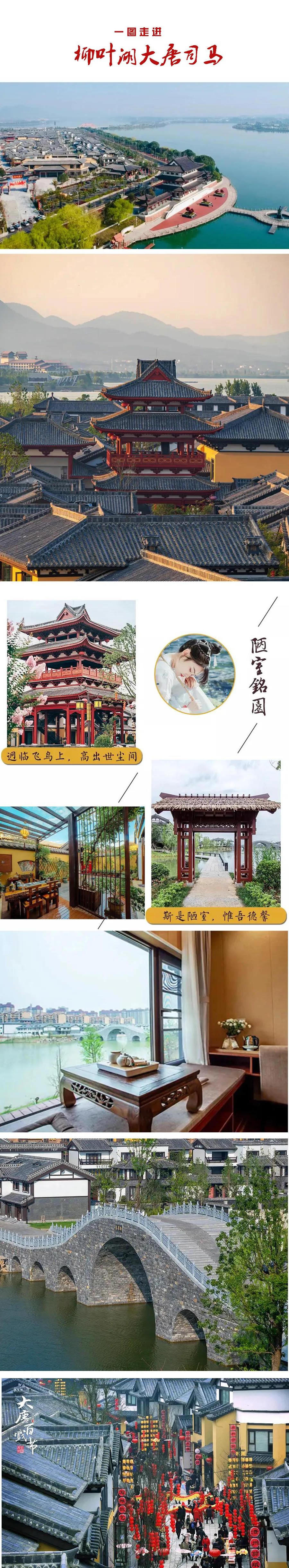澳门新葡新京在线