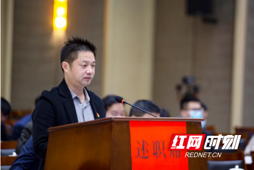 澳门新葡新京在线