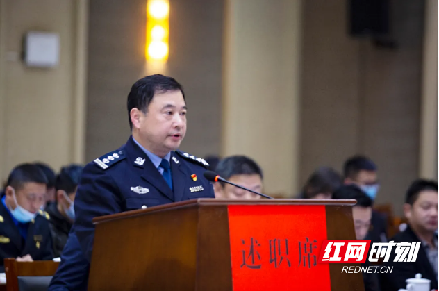澳门新葡新京在线