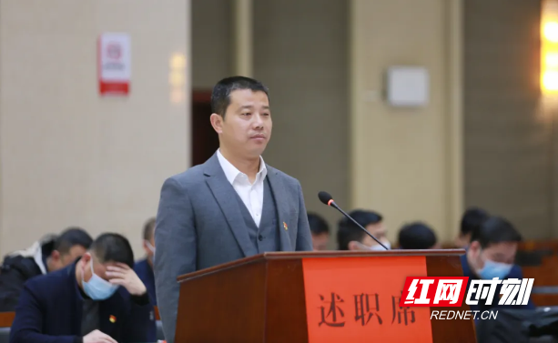 澳门新葡新京在线